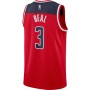 Bradley Beal Washington Wizards Nike 2021/22 Diamond Swingman Jersey - Icon Edition - Red Bradley Beal Washington Wizards Nike 2021/22 Diamond Swingman Jersey - Icon Edition - Red