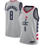 Rui Hachimura Washington Wizards Nike 2020/21 Swingman Player Jersey Gray - City Edition Rui Hachimura Washington Wizards Nike 2020/21 Swingman Player Jersey Gray - City Edition