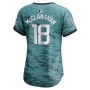 Shane McClanahan American League Nike Women's 2023 MLB All-Star Game Limited Player Jersey - Teal Shane McClanahan American League Nike Women's 2023 MLB All-Star Game Limited Player Jersey - Teal