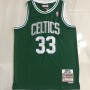 Larry Bird Boston Celtics Throwback 1985-86 Hardwood Classics Jersey - Kelly Green
