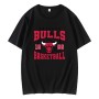 Vintage Chicago Bulls 1966 Basketball T-Shirt Vintage Chicago Bulls 1966 Basketball T-Shirt