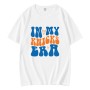 In My Knicks Era NBA Playoffs T-Shirt In My Knicks Era NBA Playoffs T-Shirt