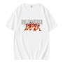 San Francisco 49ers Football Players T-Shirt San Francisco 49ers Football Players T-Shirt
